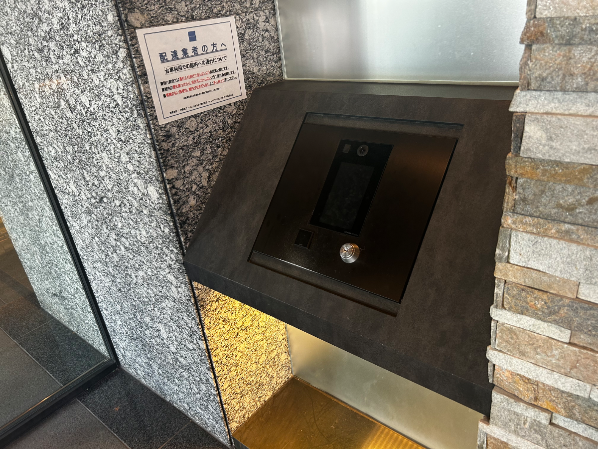 fresh/building/J00100393568_10
