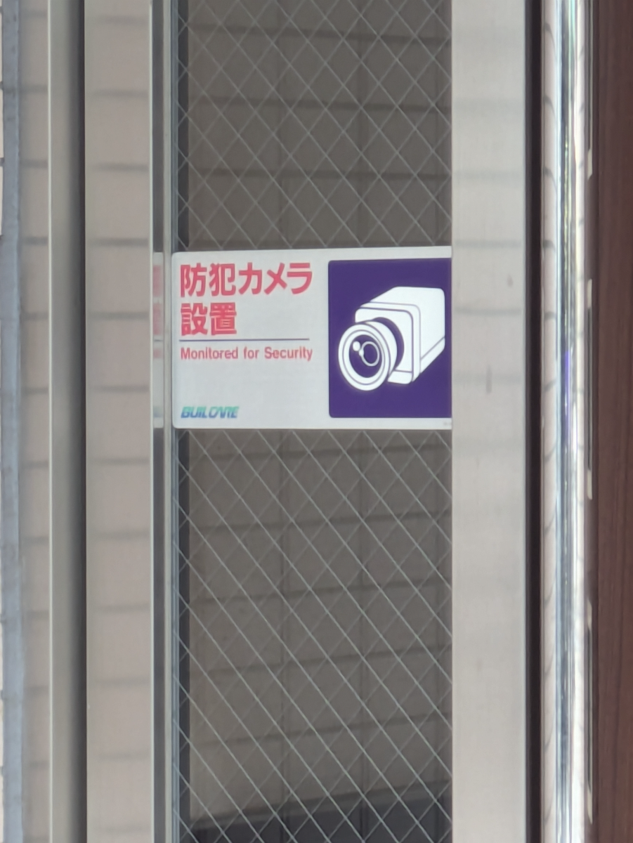 fresh/building/J00100393571_9