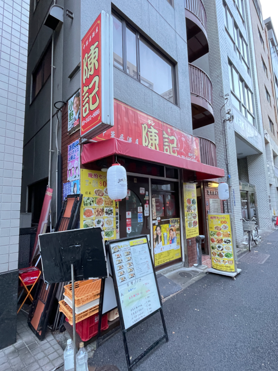 fresh/building/J00100393575_11