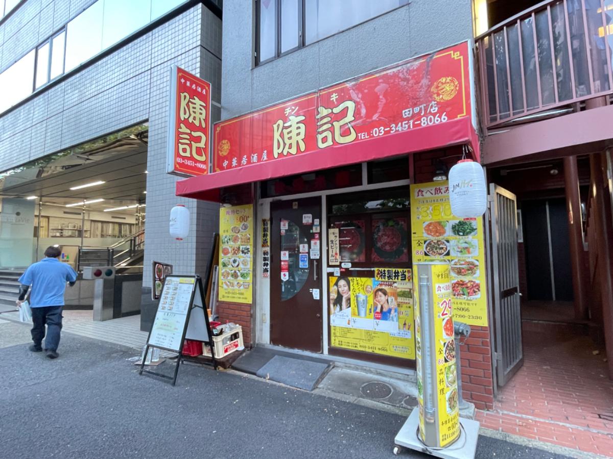 fresh/building/J00100393575_12