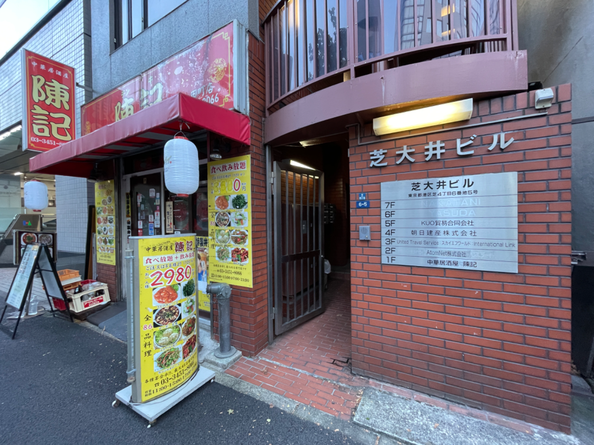 fresh/building/J00100393575_14