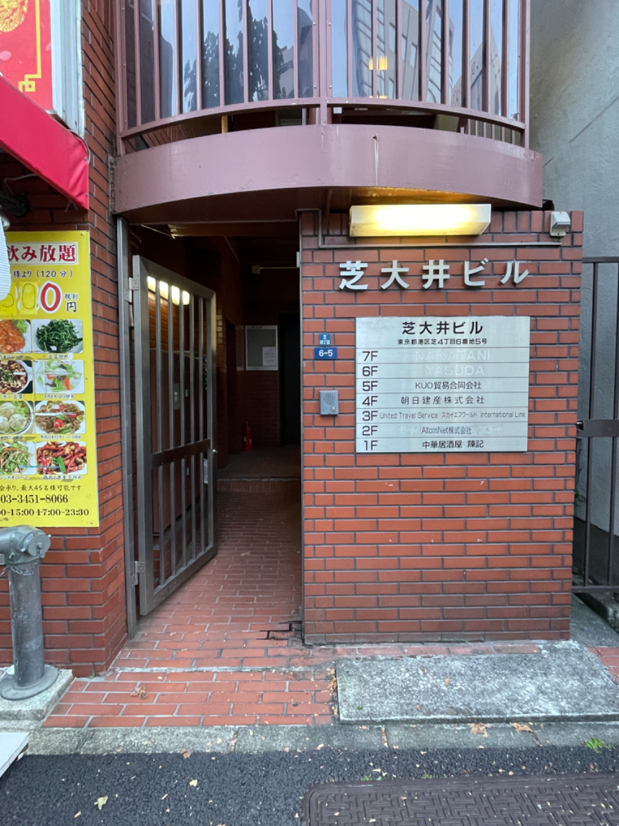 fresh/building/J00100393575_3