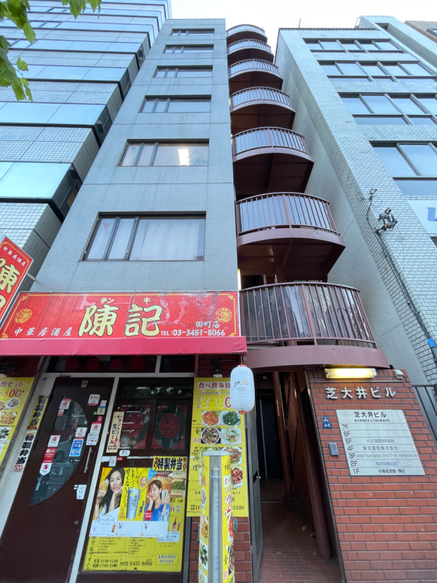 fresh/building/J00100393575_9