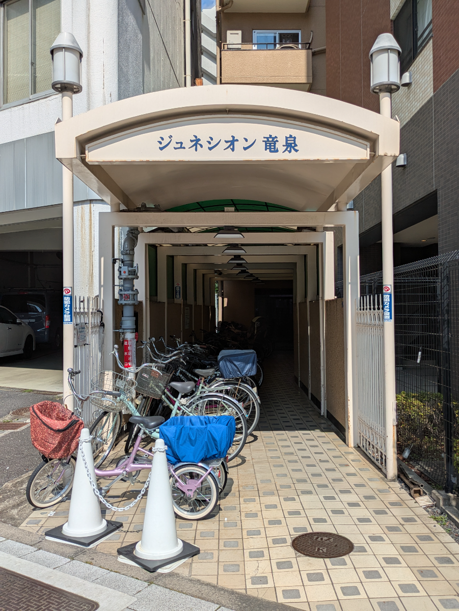 fresh/building/J00100393577_3