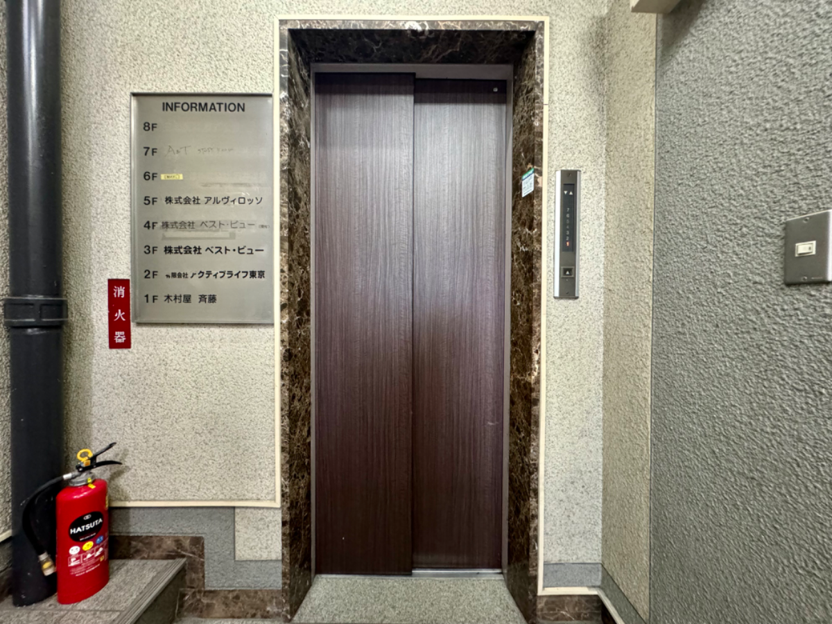 fresh/building/J00100393578_4