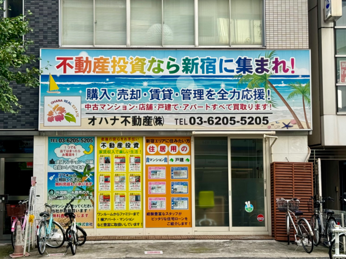 fresh/building/J00100393578_9