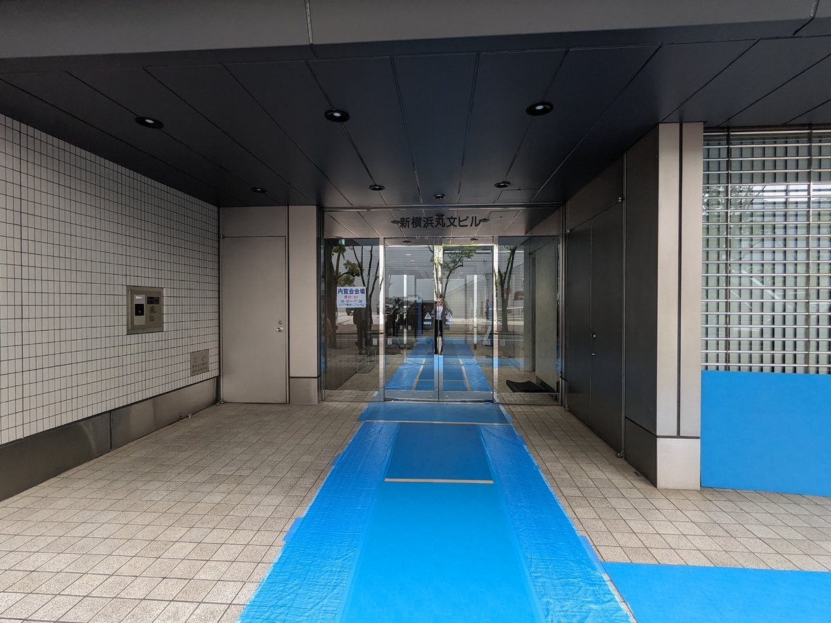 fresh/building/J00100393580_3