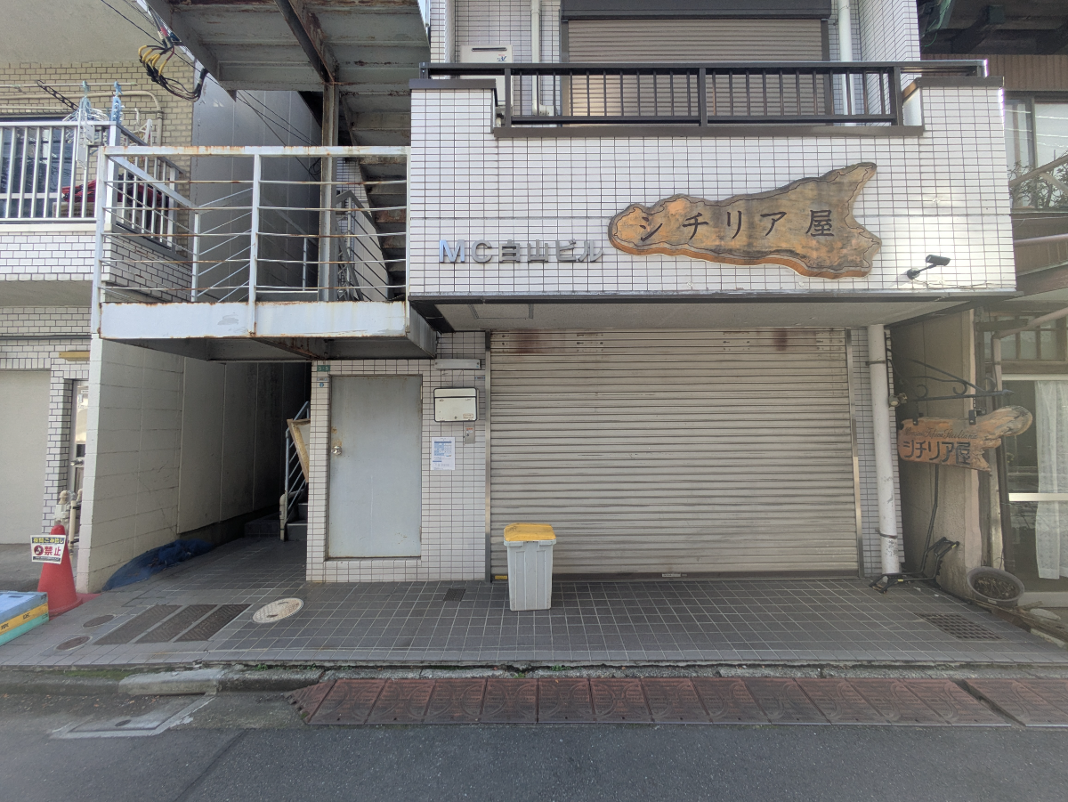 fresh/building/J00100393583_11