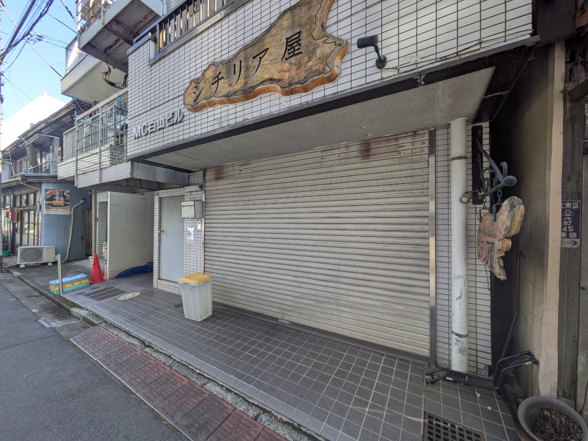 fresh/building/J00100393583_9