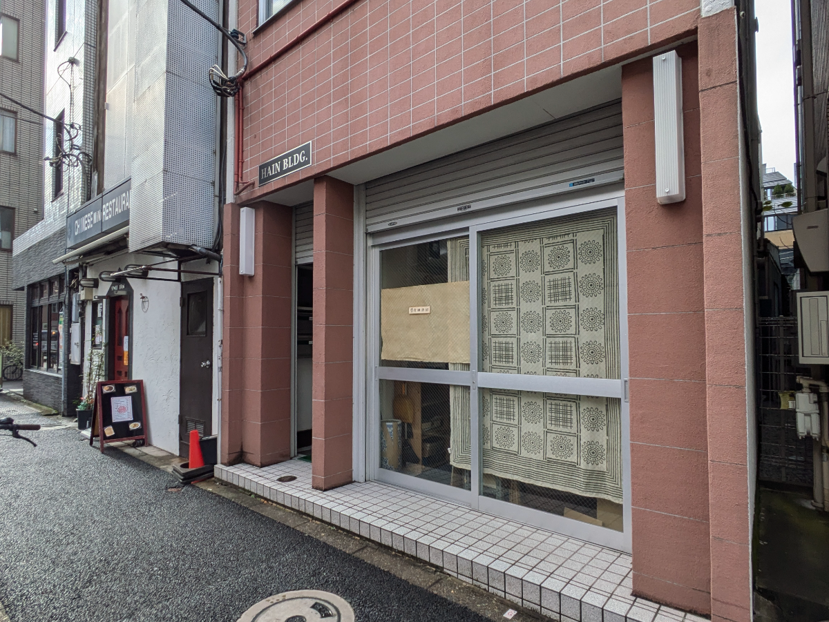 fresh/building/J00100393585_7