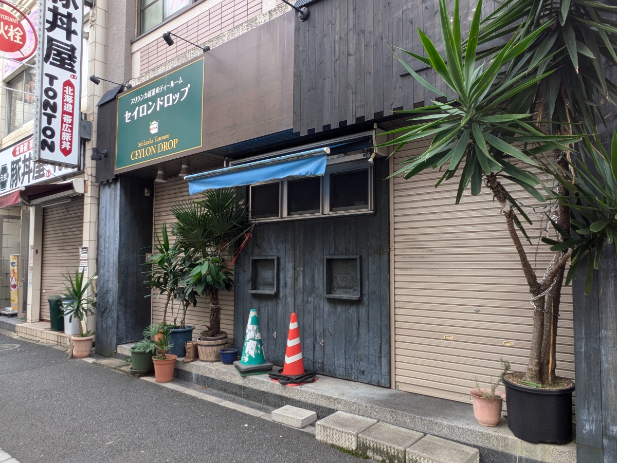 fresh/building/J00100393586_10