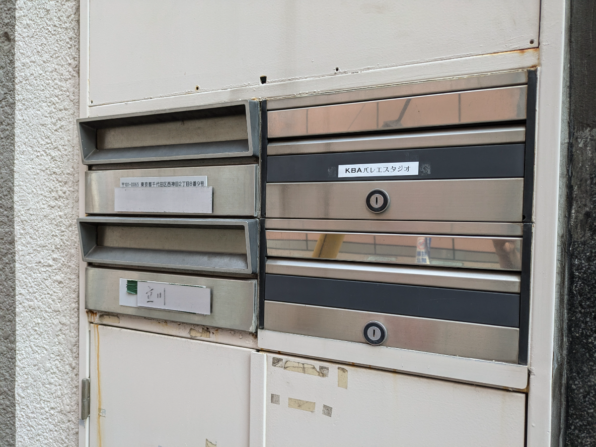 fresh/building/J00100393586_13