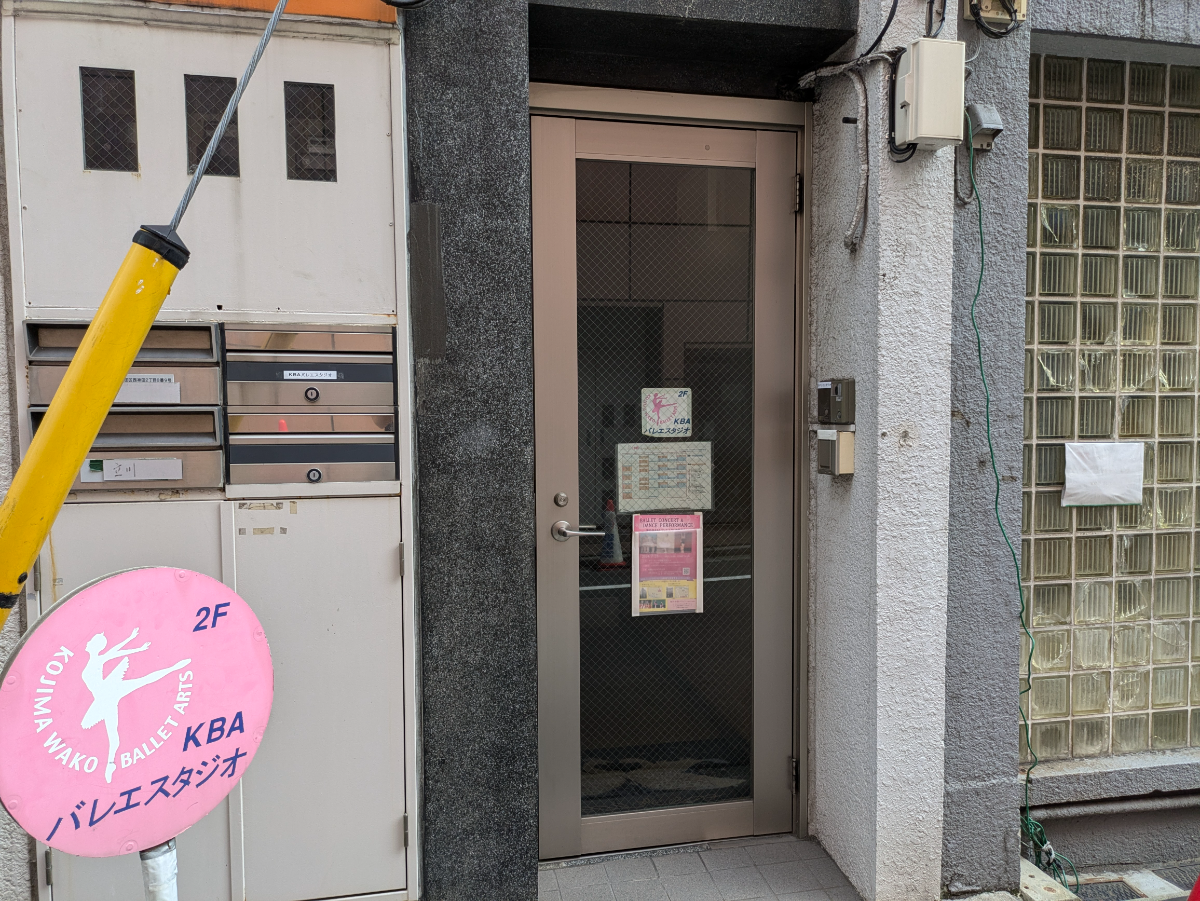 fresh/building/J00100393586_3