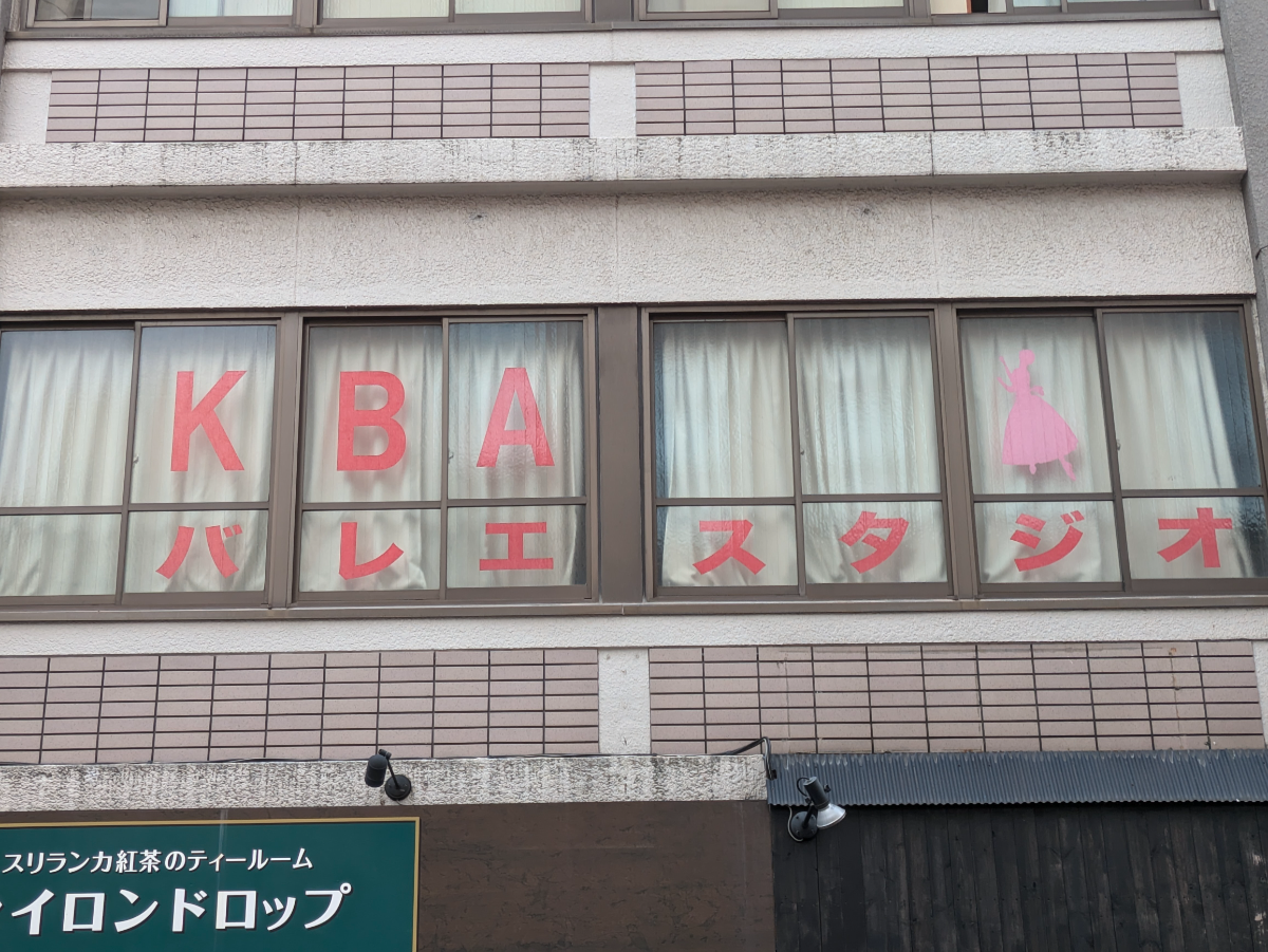 fresh/building/J00100393586_8