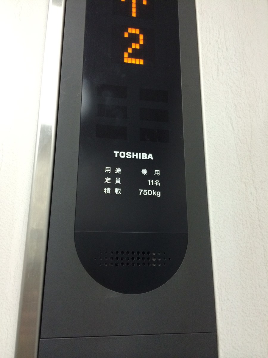 fresh/building/J00100393592_11