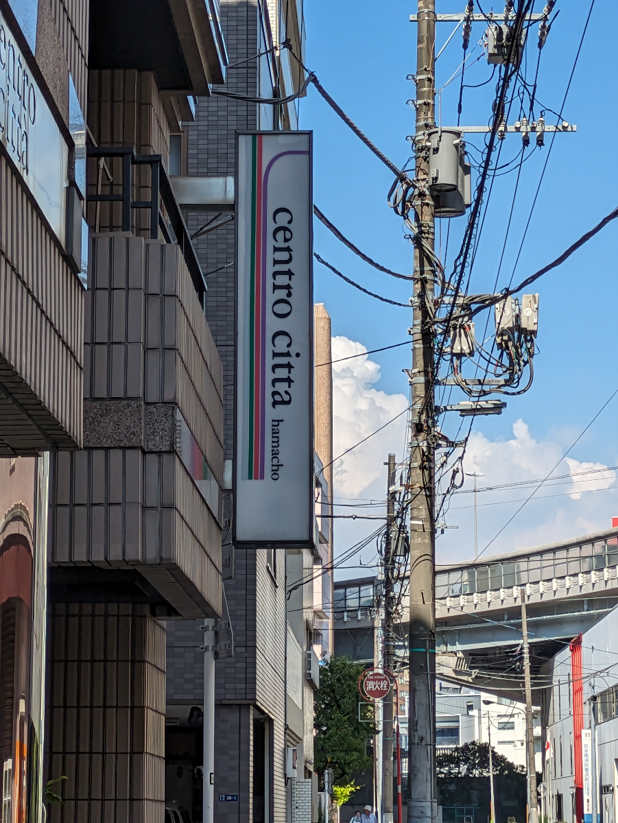 fresh/building/J00100393593_9