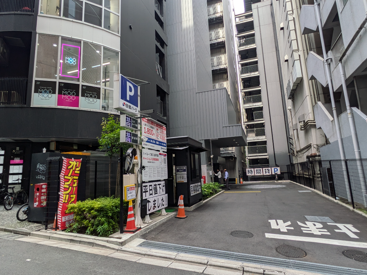 fresh/building/J00100393597_14