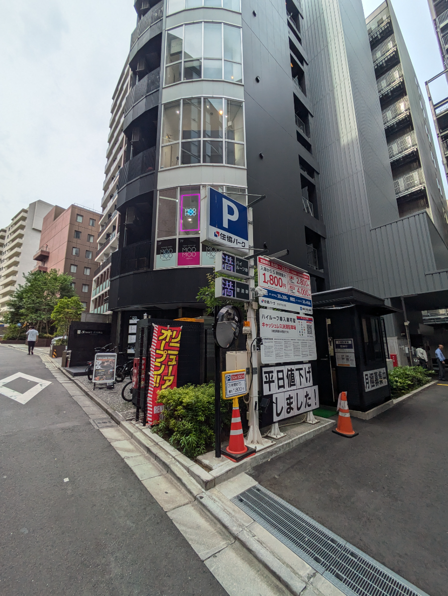 fresh/building/J00100393597_15