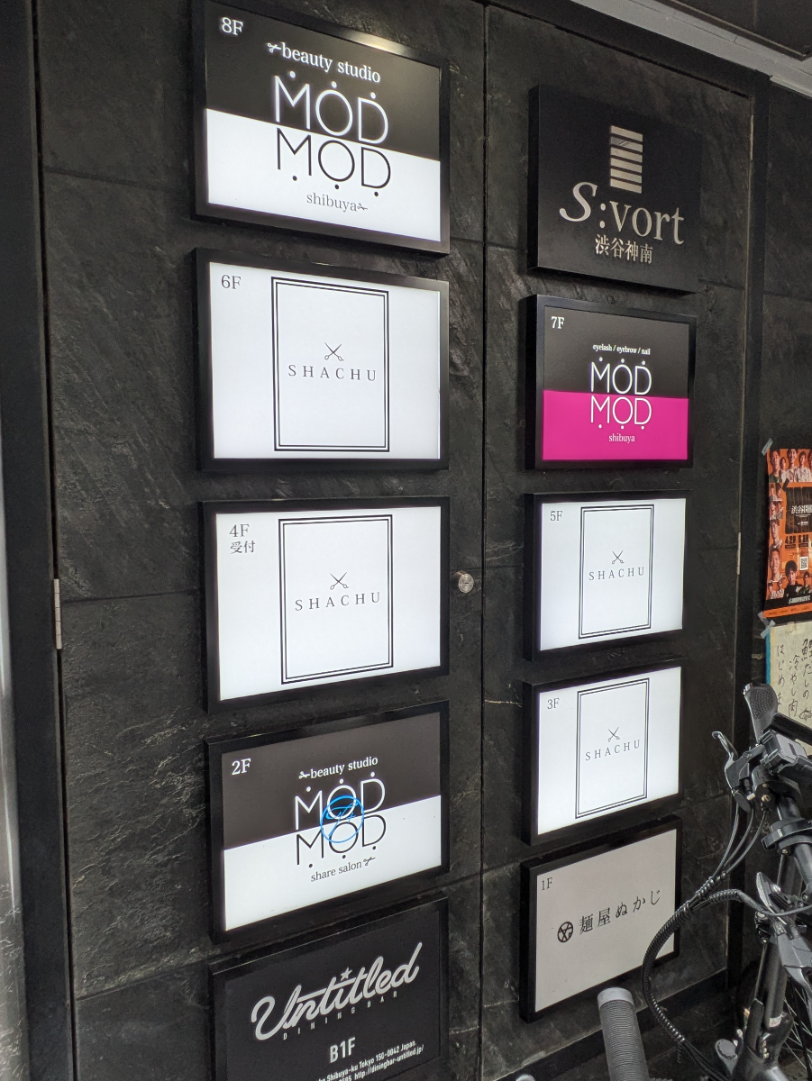 fresh/building/J00100393597_67