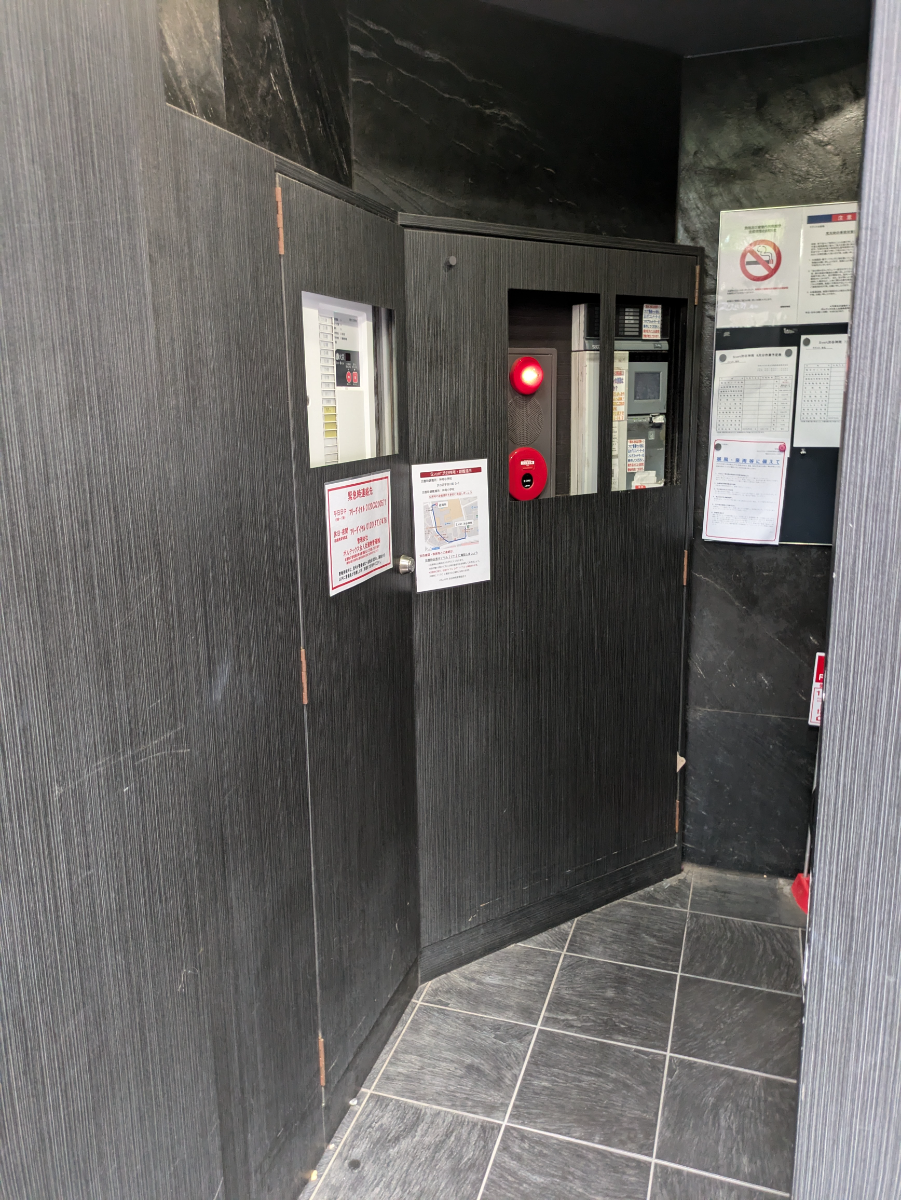 fresh/building/J00100393597_9