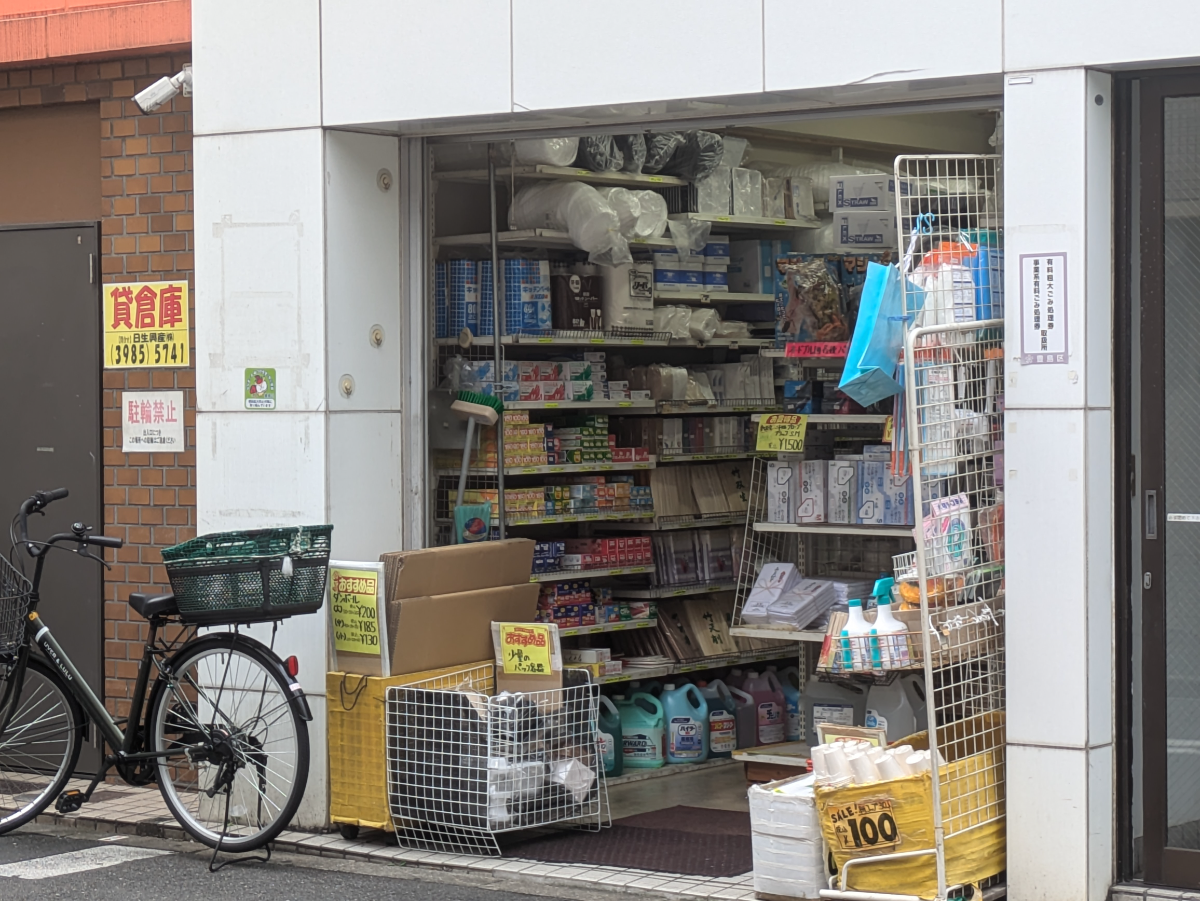 fresh/building/J00100393602_7