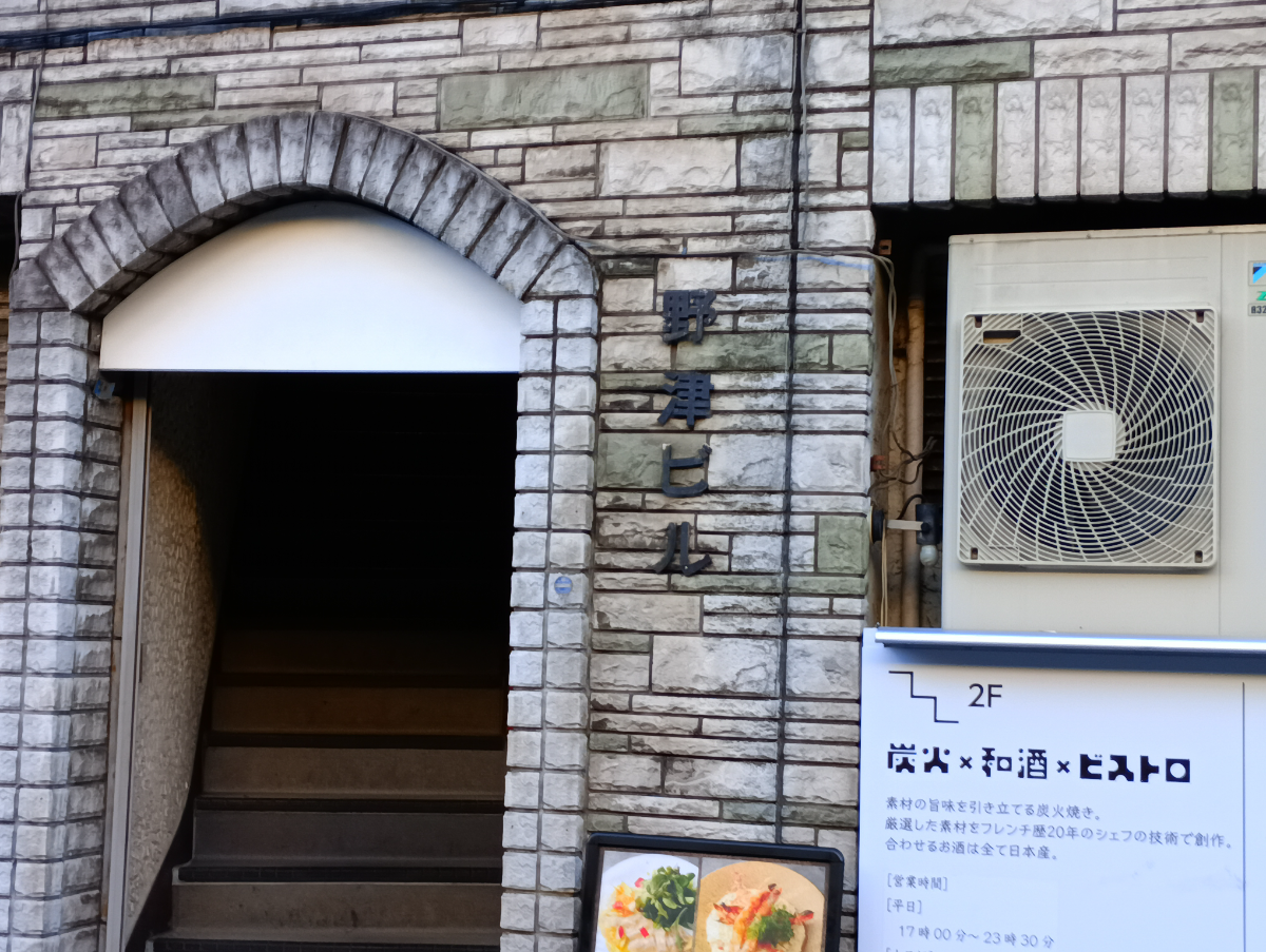 fresh/building/J00100393604_13