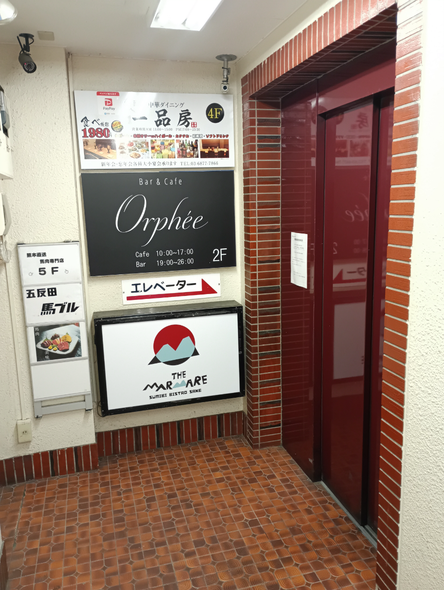 fresh/building/J00100393604_4