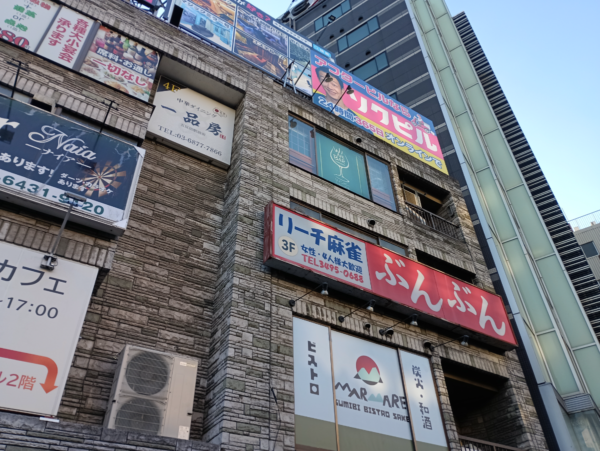 fresh/building/J00100393604_6