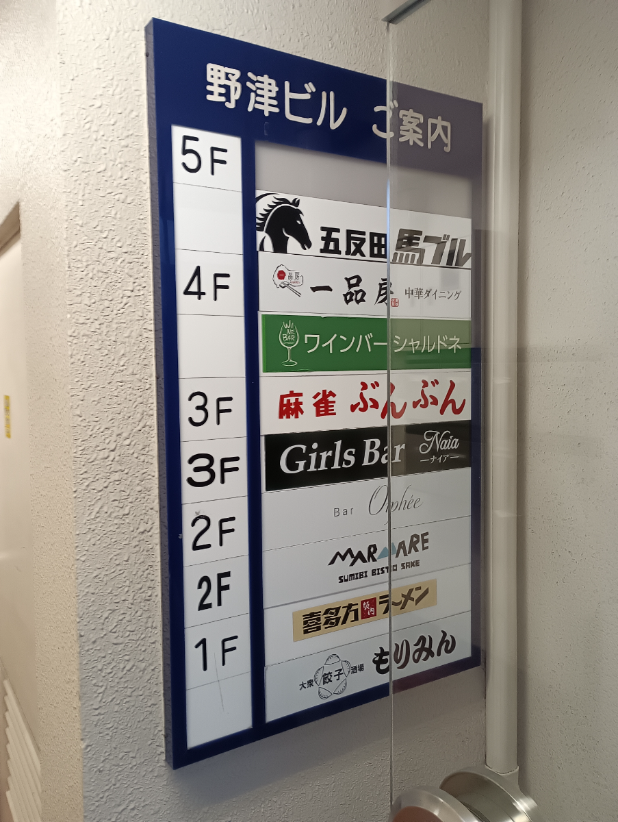 fresh/building/J00100393604_66