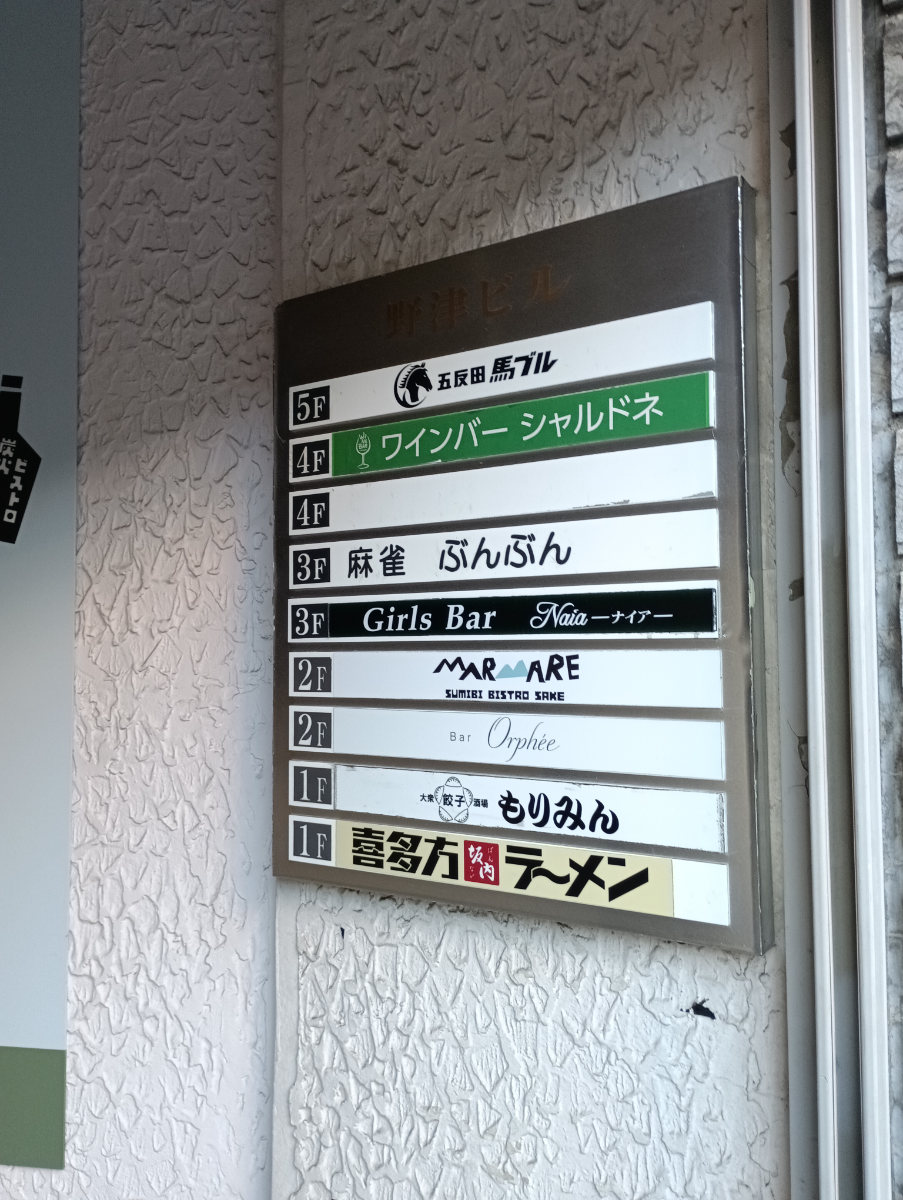 fresh/building/J00100393604_67