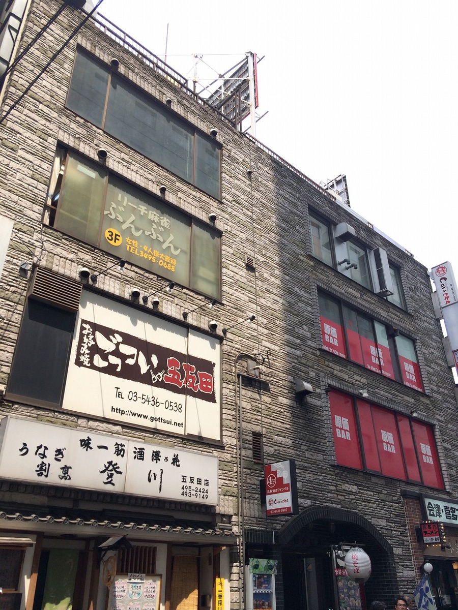 fresh/building/J00100393604_9