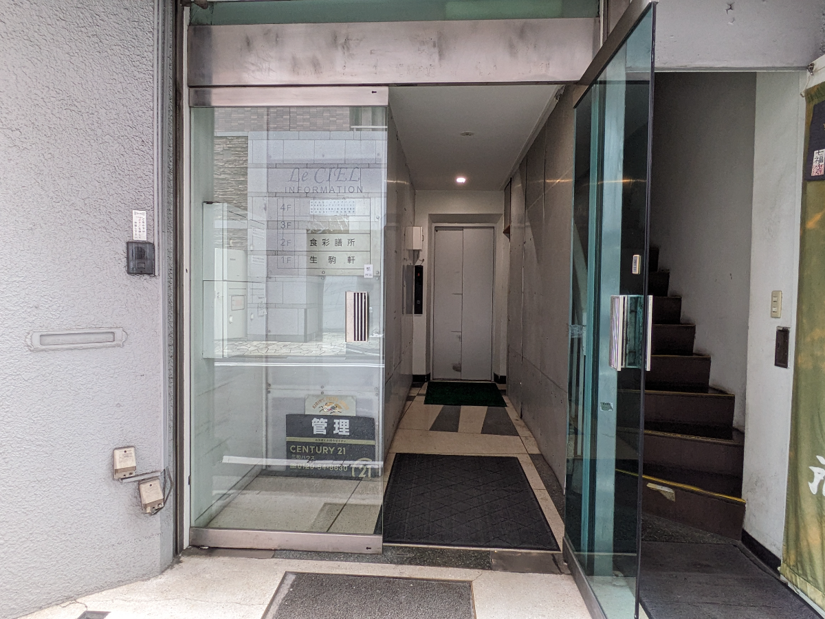 fresh/building/J00100393605_10