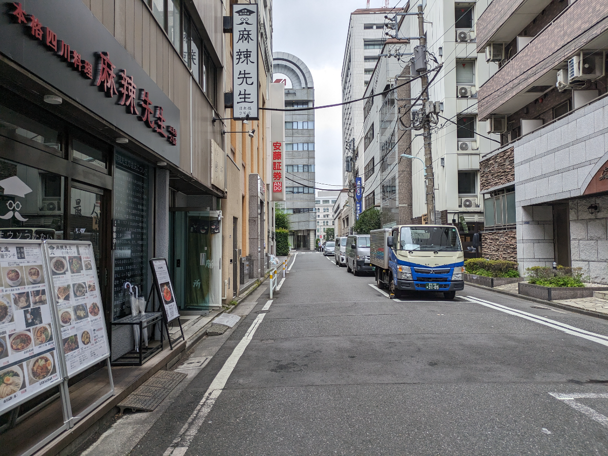 fresh/building/J00100393605_2