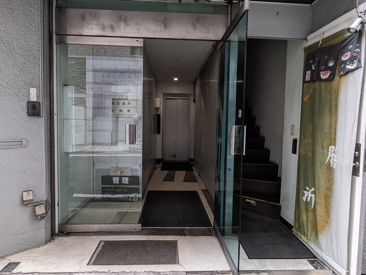 fresh/building/J00100393605_3
