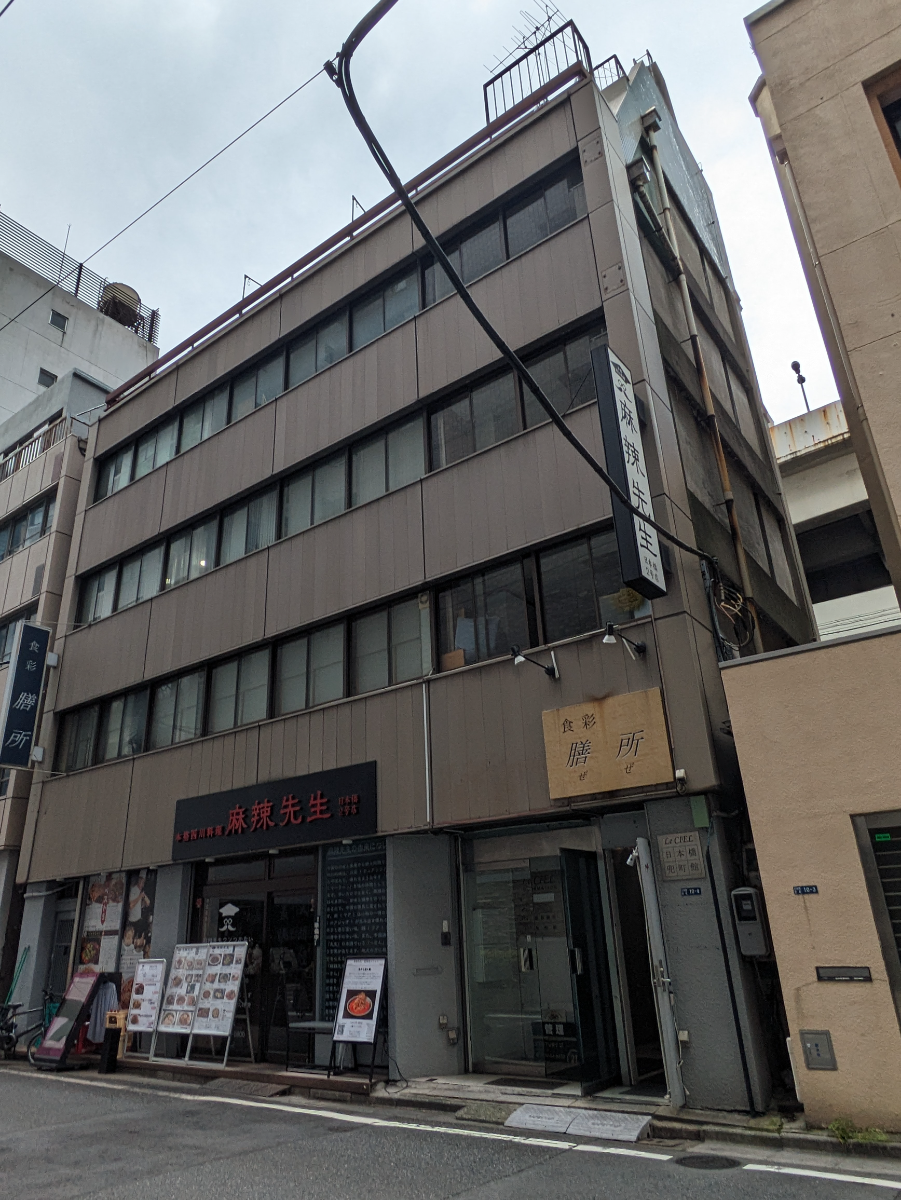 fresh/building/J00100393605_6