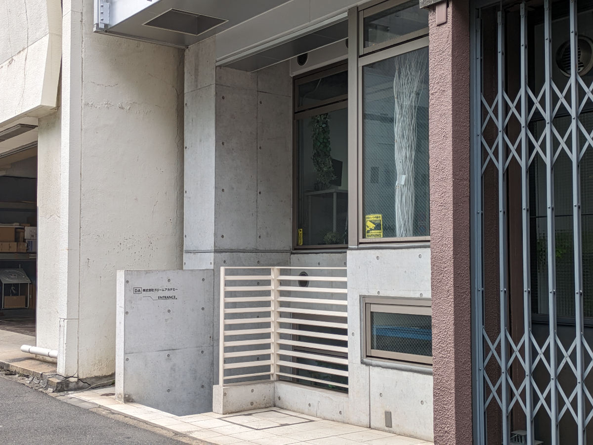 fresh/building/J00100393606_11