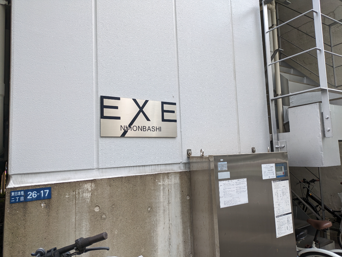 fresh/building/J00100393606_12