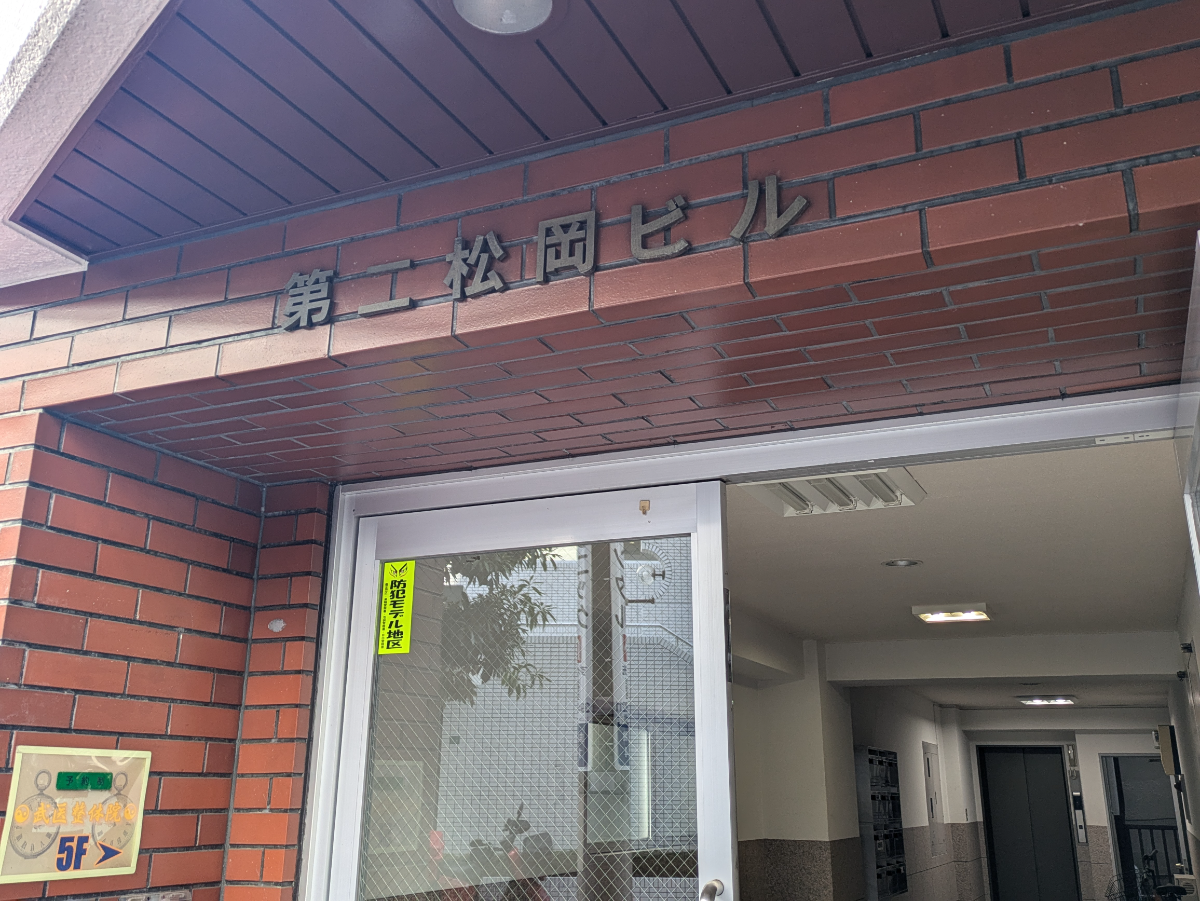 fresh/building/J00100393607_7