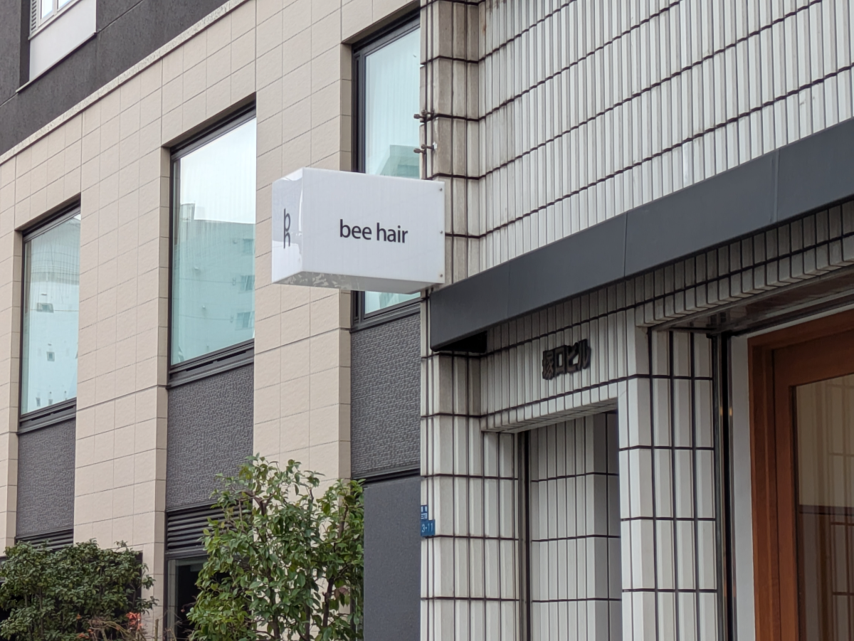 fresh/building/J00100393611_10