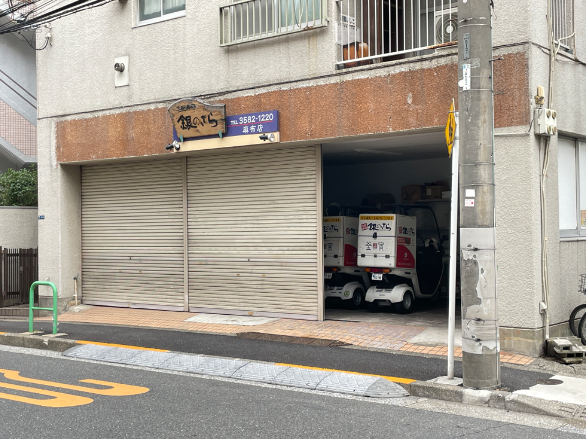 fresh/building/J00100393612_6