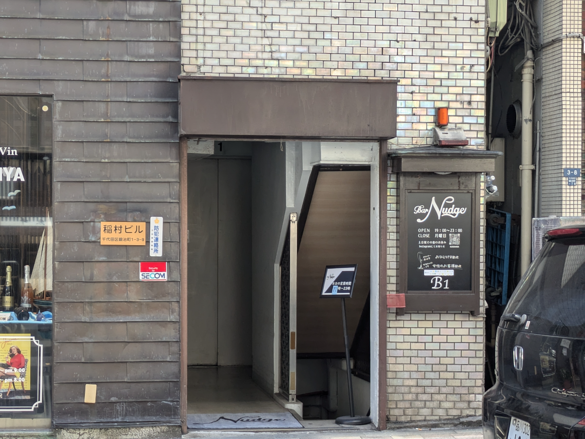 fresh/building/J00100393615_3