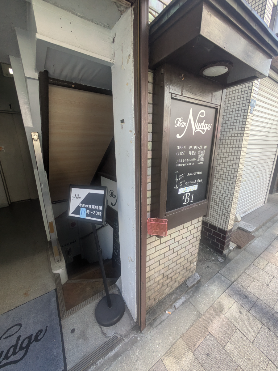 fresh/building/J00100393615_7