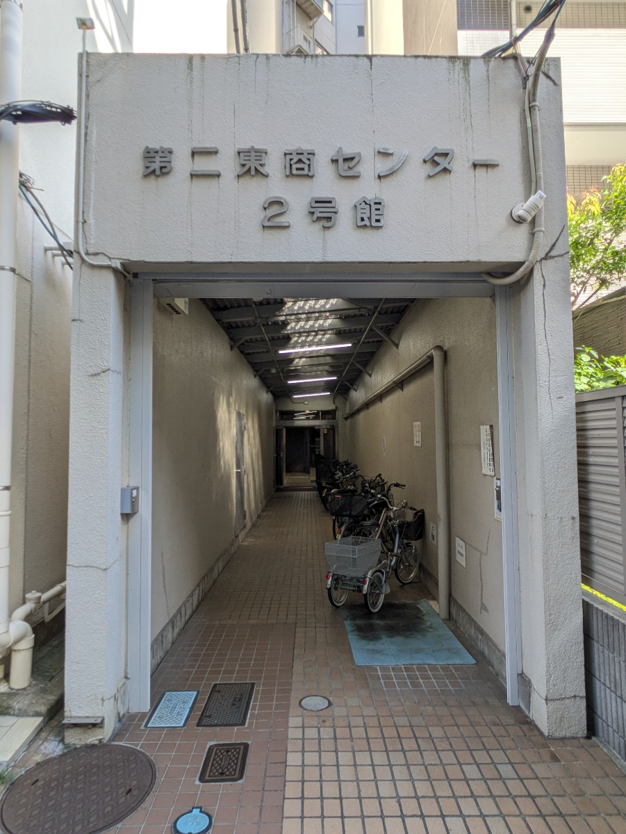 fresh/building/J00100393618_3