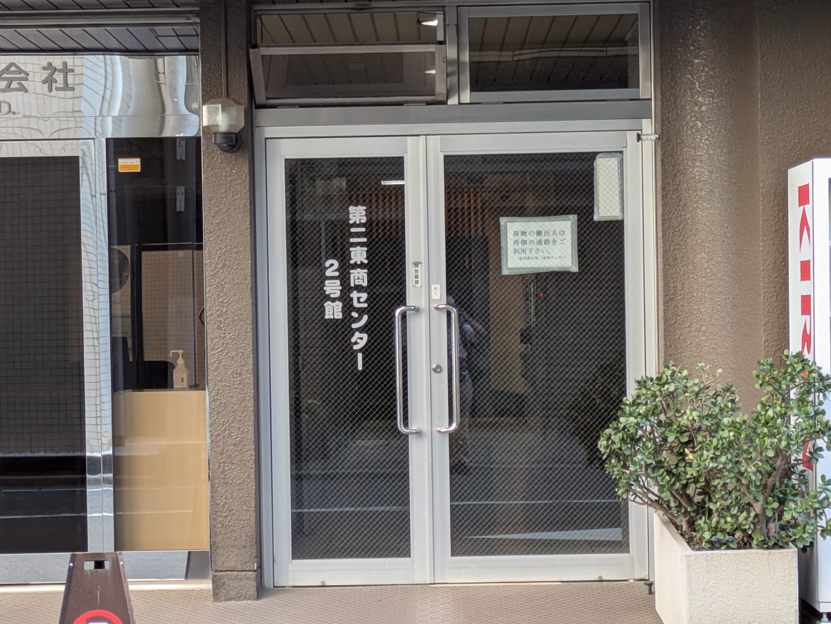 fresh/building/J00100393618_9