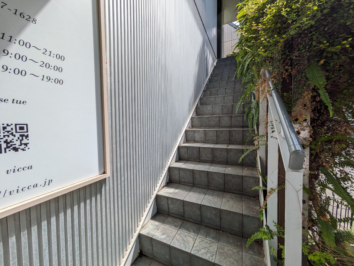 fresh/building/J00100393621_7