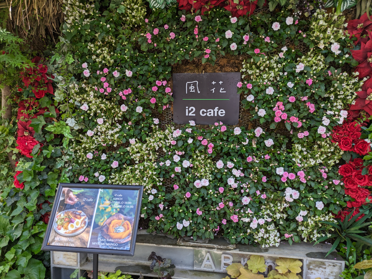 fresh/building/J00100393621_9