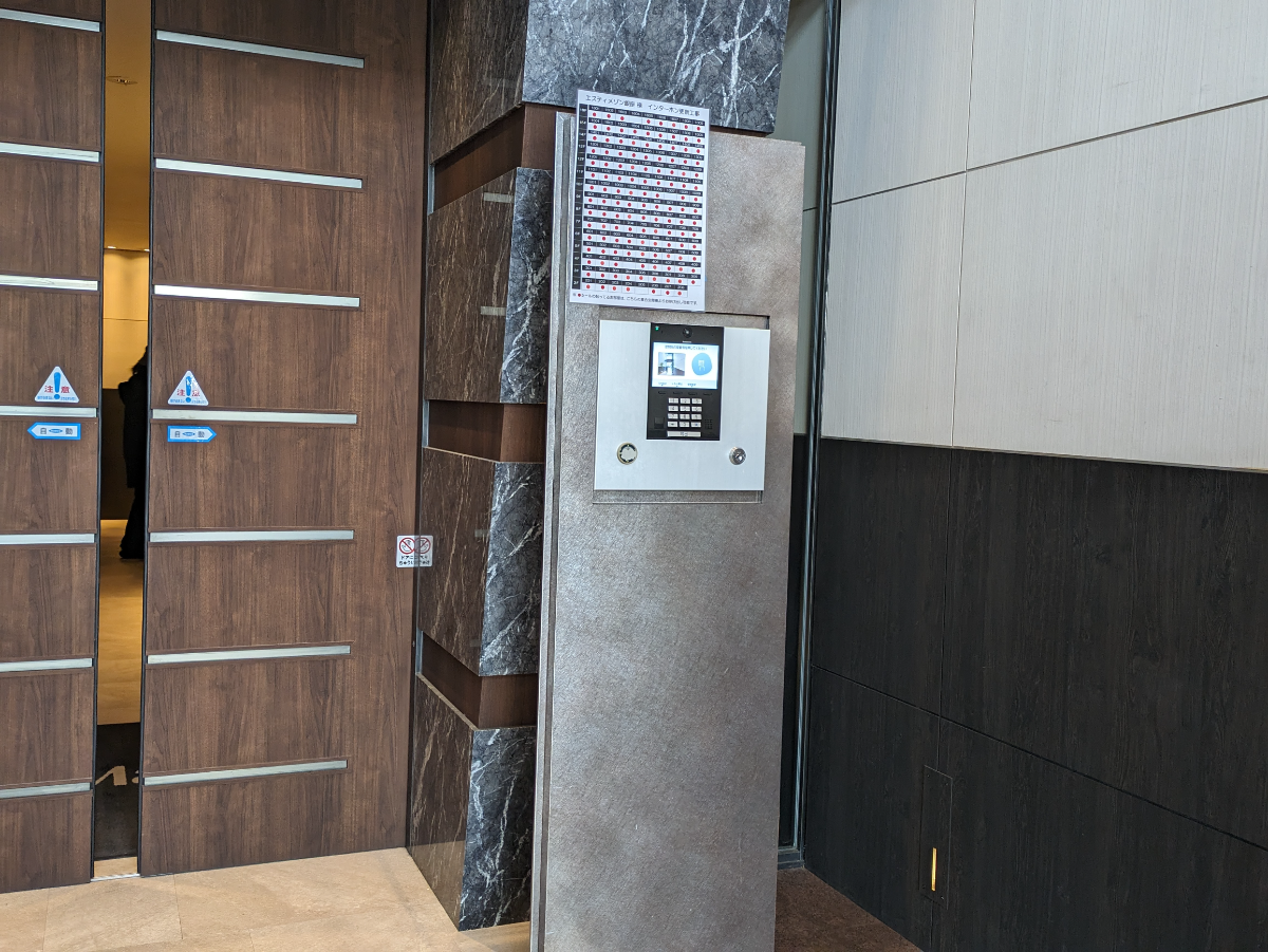 fresh/building/J00100393623_14