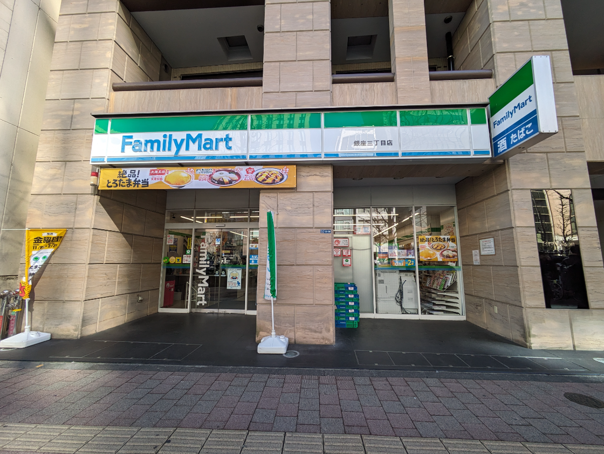 fresh/building/J00100393623_9