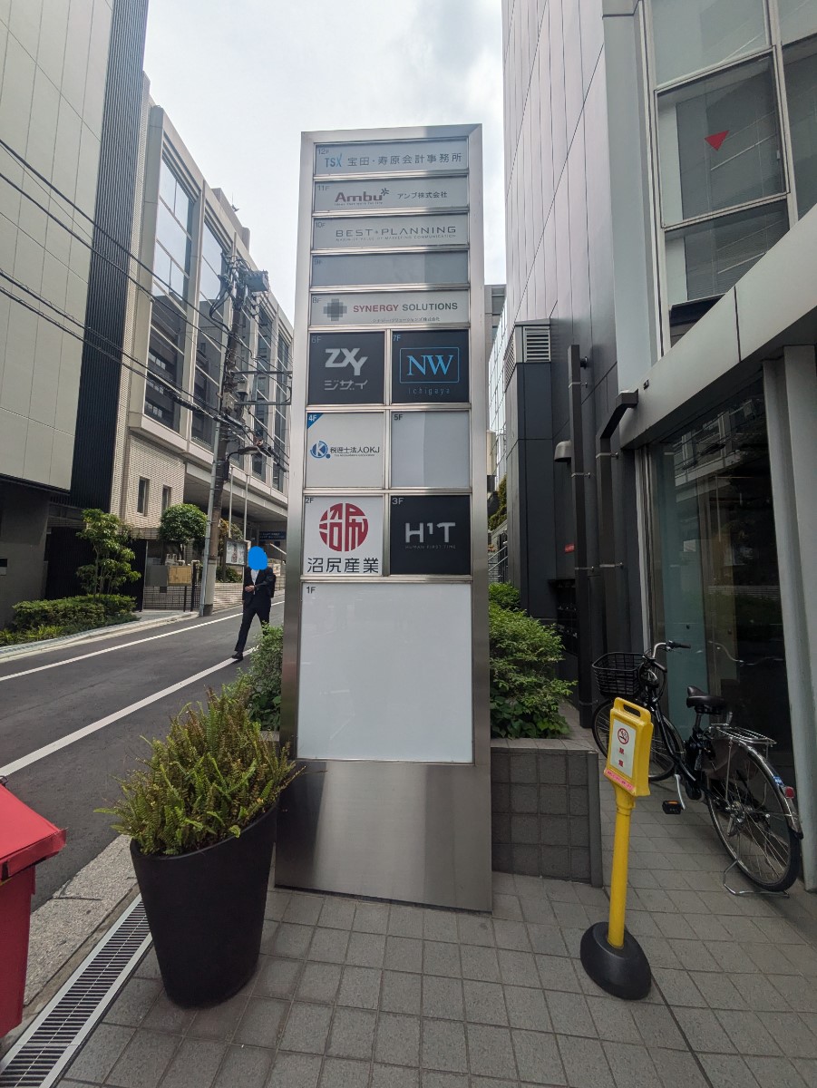 fresh/building/J00100393626_67