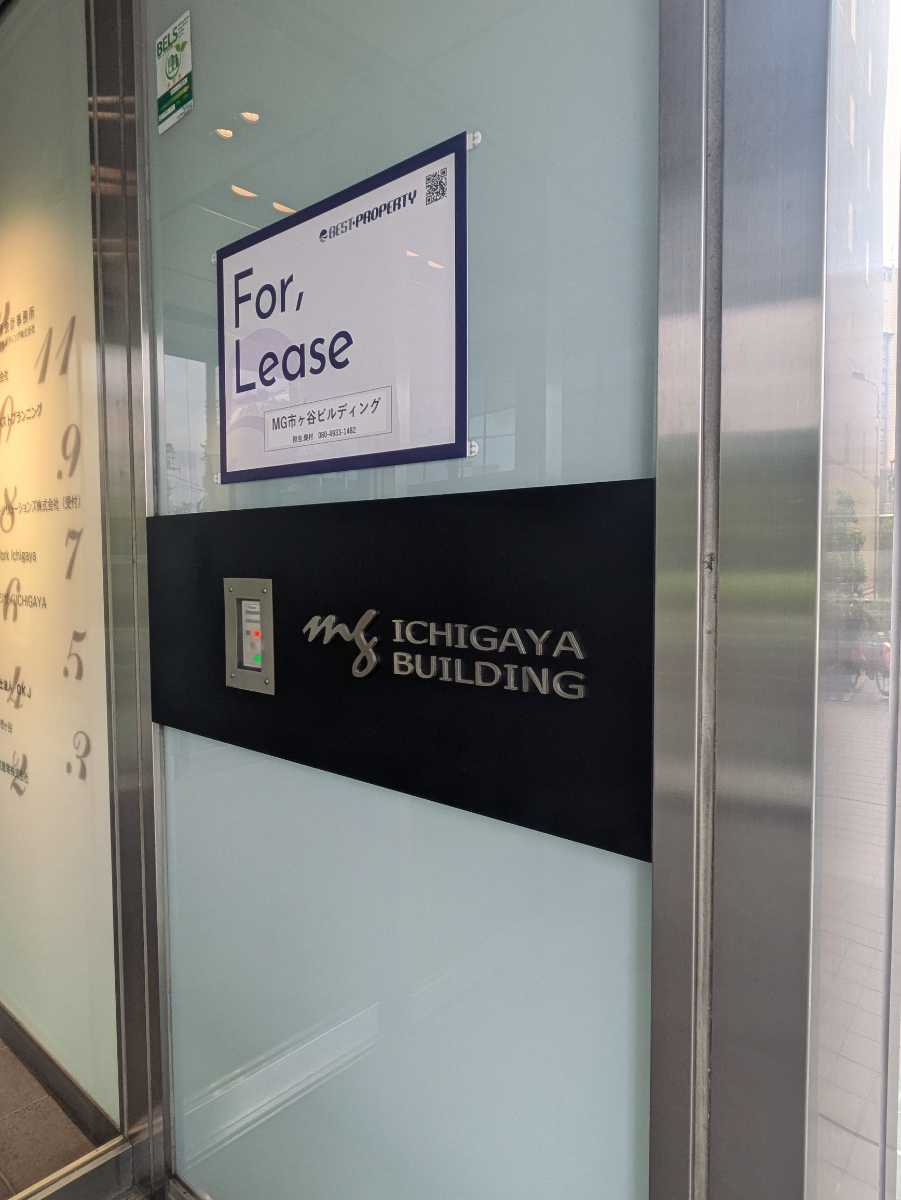 fresh/building/J00100393626_7